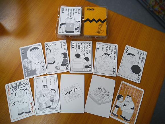 本当にやった復讐 すかっとしていきませんか Sk2ch