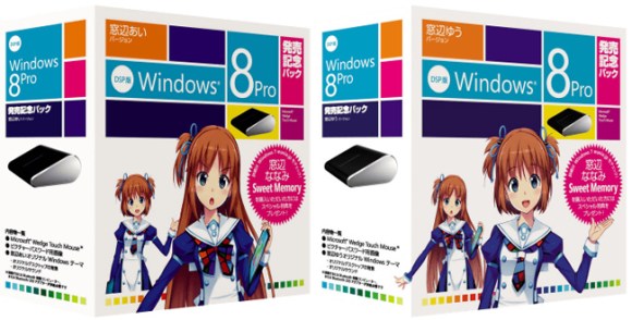 Cute Anime Girls Driving Sales Of Windows 8 In Japan Soranews24