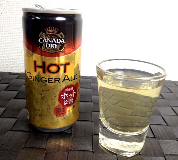 Warm, sweet gingery bubbles in a can Our review of “Hot Ginger Ale