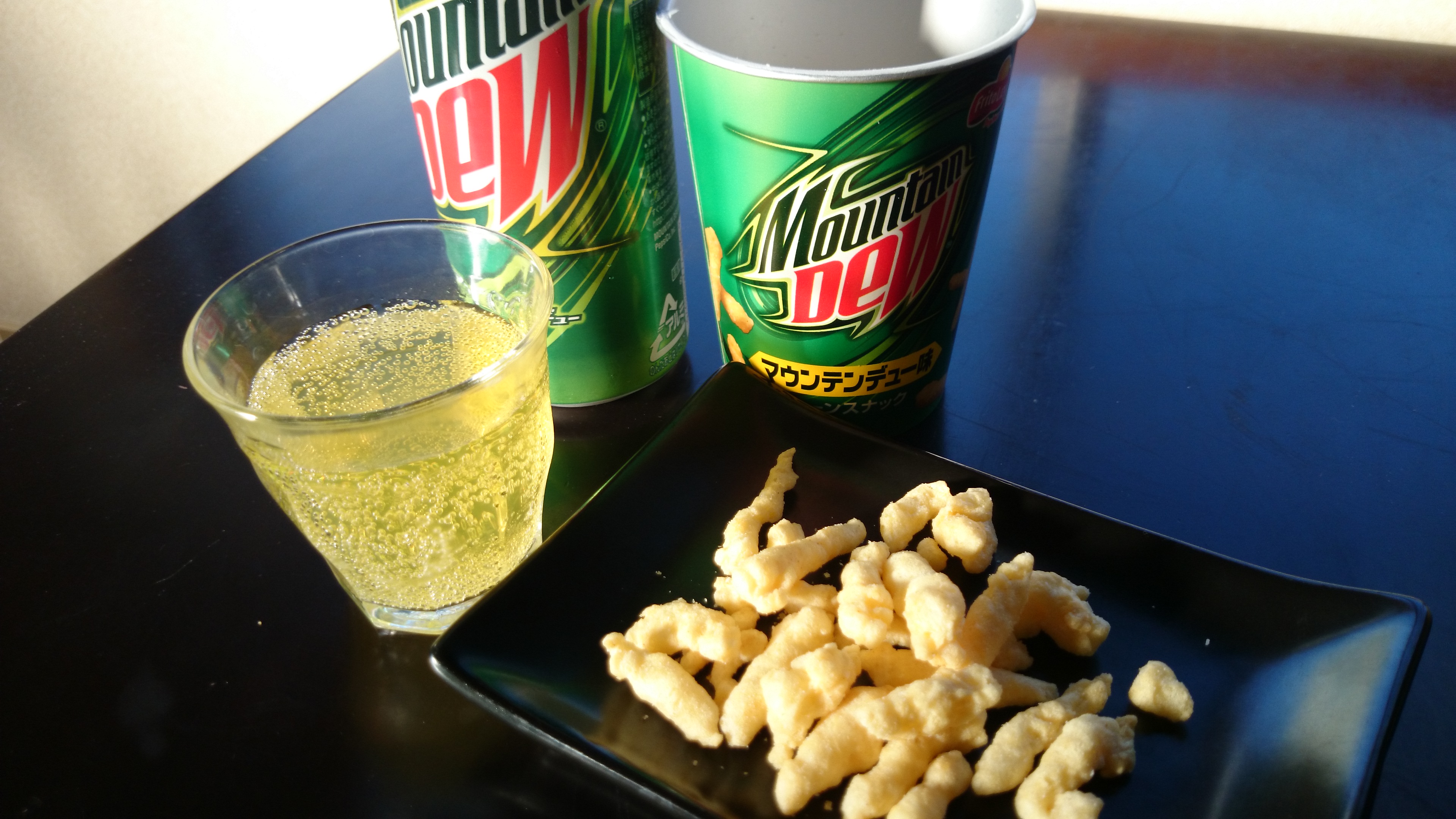 Yes, Mountain Dew flavoured corn chips are a thing in Japan and they