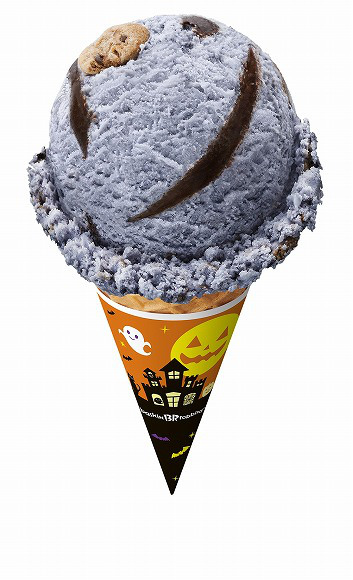 halloween ice cream baskin robbins