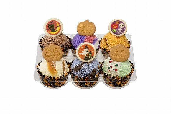 halloween ice cream baskin robbins