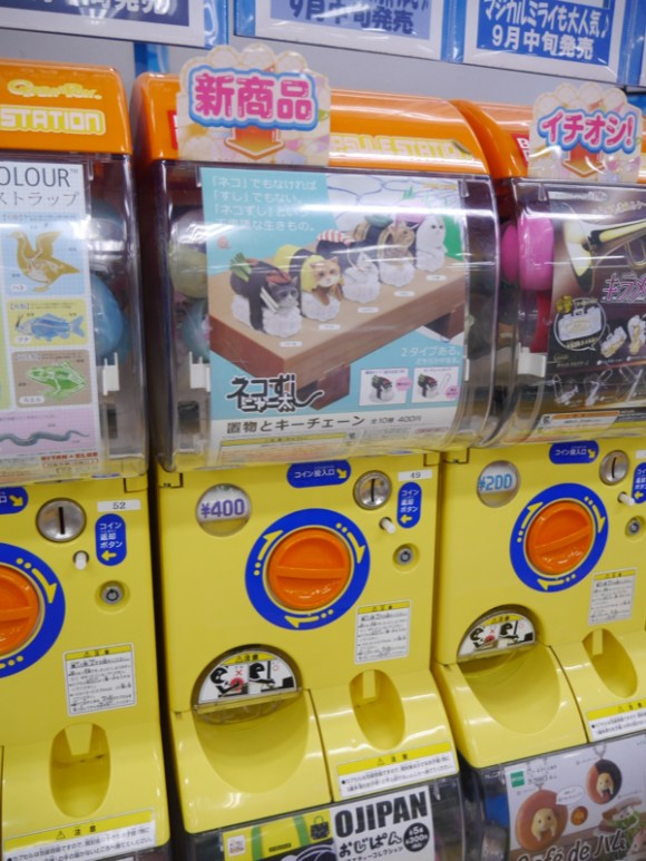Cat Sushi figures return to Japanese vending machines! Our collection