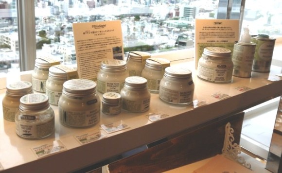 今さら聞けない オーガニックコスメって何 何が良いの オーガニックコスメの選び方を教えてもらったよ Pouch ポーチ