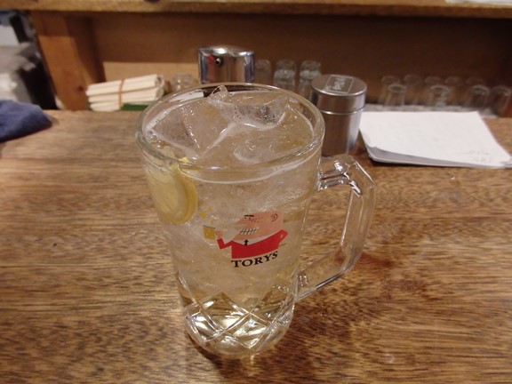 【ひとりで飲みたい日もあるさ……】女ひとりで居酒屋行ってみた Pouch[ポーチ]