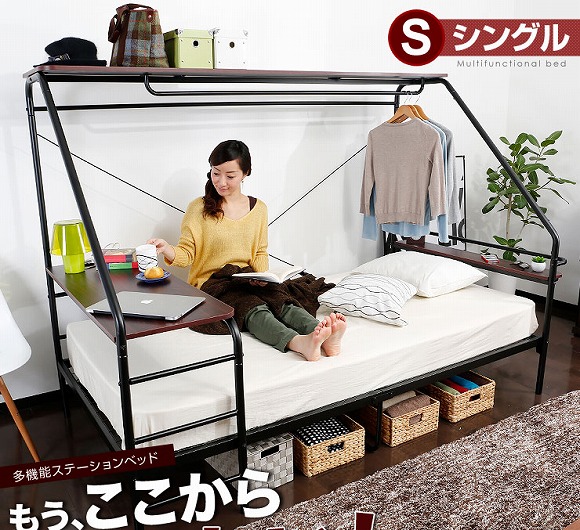 bed1