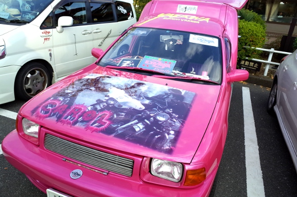 直接インタビュー番外編 ハンパないにも程がある 矢沢永吉ファンたちの Yazawa車 写真集 ロケットニュース24