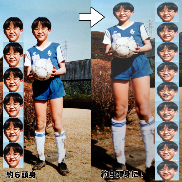 やってみて 約35度の角度をつけて全身写真を撮影すると キャプテン翼っぽい頭身 になる ロケットニュース24