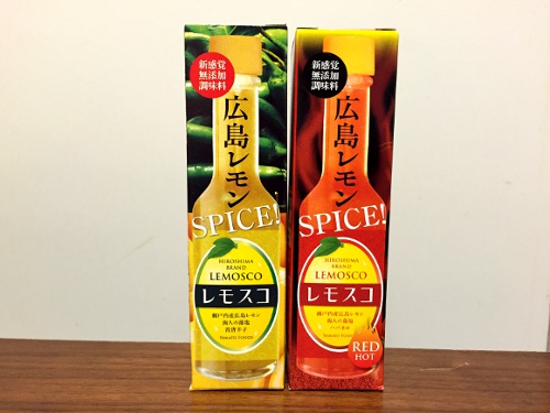 広島みやげ タバスコ型調味料 レモスコ と レモスコred も超便利 サッと一振りするだけで料理が爽やかに早変わり ロケットニュース24