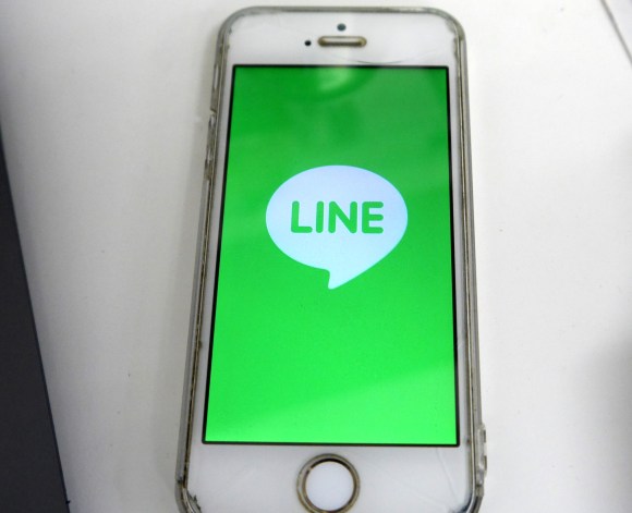 Lineが注意喚起 電話番号や認証番号を尋ねてくるなりすましに十分に注意しよう ロケットニュース24