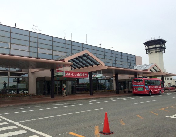 山形県の 山形空港 の愛称にちょっとビックリした件 Oc山形空港でも良かったんじゃないか ロケットニュース24 山形県の 山形空港 の愛称にちょっとビックリした件 Oc山形空港でも良かったんじゃないか ロケットニュース24