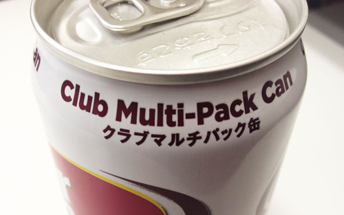 激レア 日本にも 国産 0kcalドクターペッパー が存在した 販売している唯一の場所はココだ ロケットニュース24