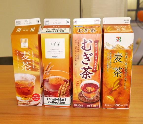 驚き事実 コンビニ売りの 紙パックの麦茶 を飲み比べしようとしたらセブンイレブン以外は同じ会社の同じ工場で作られていると判明 ロケットニュース24