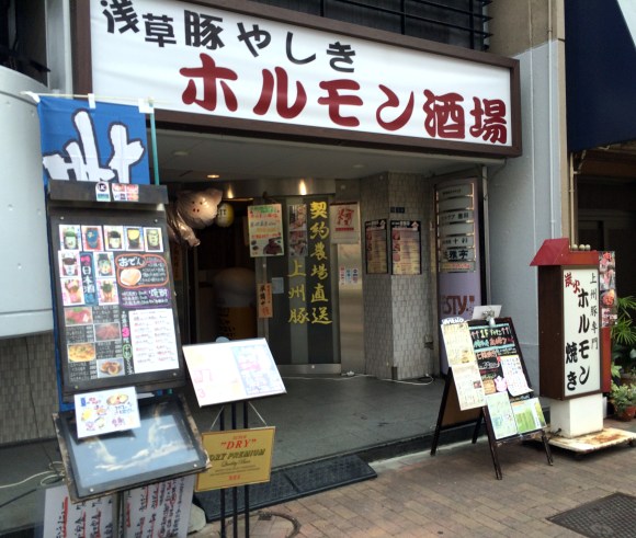 グルメ 焼き肉食べ放題30分で780円 しかも安いだけでなく肉も良質 最強コスパの焼肉店はココだッ ロケットニュース24