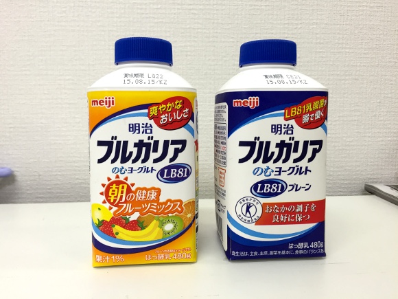 天才レシピ ネットで話題の ヨーグルトアイス を巨大化して作ってみたらこうなった ロケットニュース24