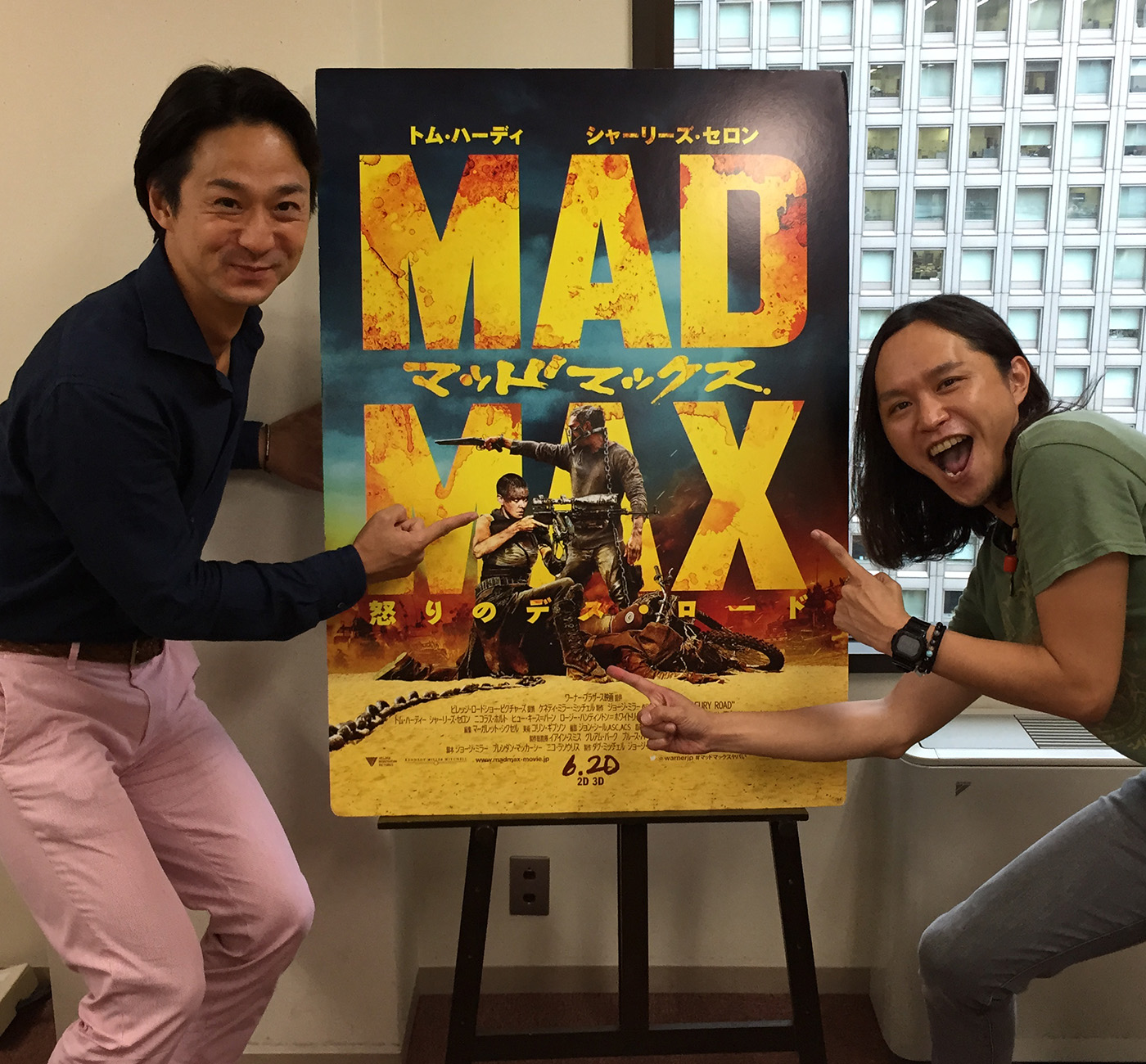 madmaxtomo
