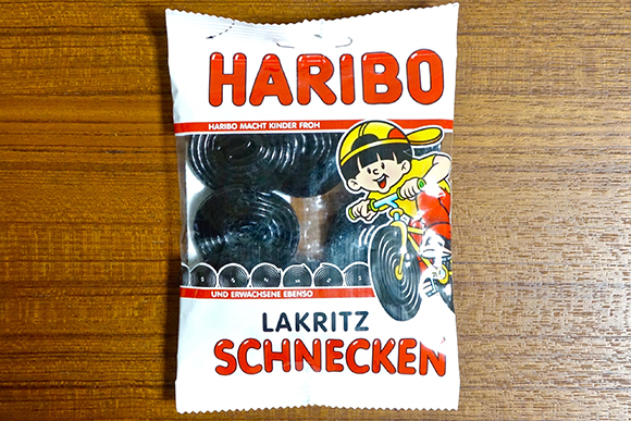 欧米で人気があるという噂の タイヤのようなグミ を食べてみた結果 マジでナシだった ロケットニュース24