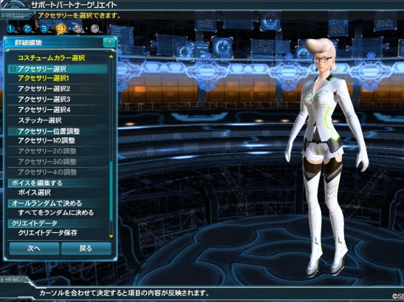 無課金でここまで遊ばせるか 人気オンラインゲーム Pso2 はクエストだけではなくサブコンテンツも魅力的ッ ロケットニュース24