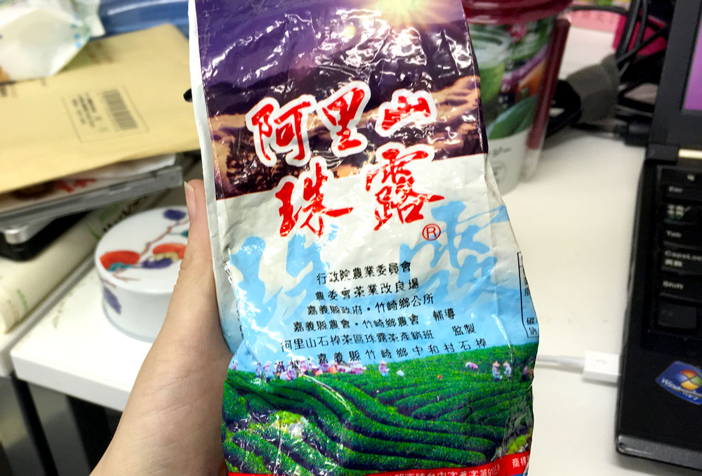 究極レシピ ヤクルトと緑茶を混ぜると激ウマなんだぜ 台湾の国民的ドリンク ヤクルト緑茶 再現レシピがこれだ ロケットニュース24