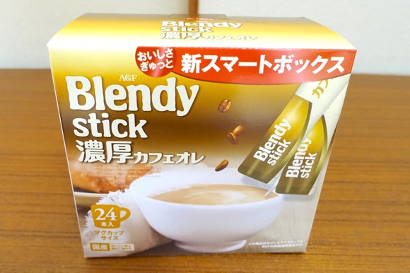 16年福袋特集 イトーヨーカドー のカフェタイムセット福袋 13円 の中身を公開 強 い味方 がドドんと詰まっていたぞー ロケットニュース24