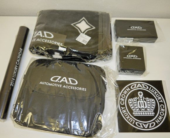 16年福袋特集 Dqnも黙るラグジュアリーブランド D A D デーアーデー の福袋が結構ショボかった件 ロケットニュース24