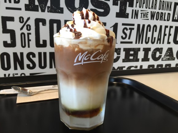 マックカフェで期間限定 の チョコバナナラテ チョコバナナスムージー などバナナ味4種を食べてみた ロケットニュース24