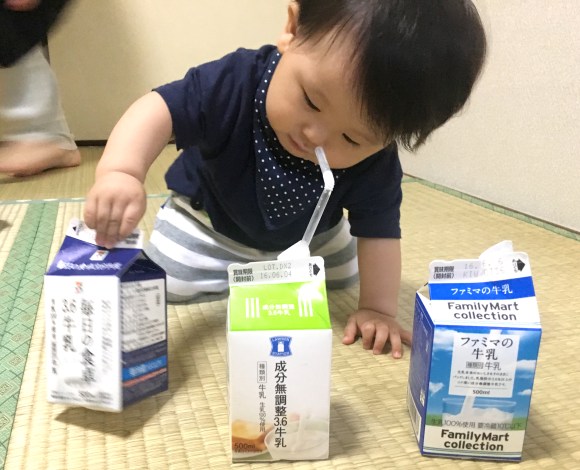 ガチ検証 コンビニ牛乳をプロに飲み比べてもらった結果 セブン ファミマ ローソンの中で一番ウマいのはこれだ ロケットニュース24