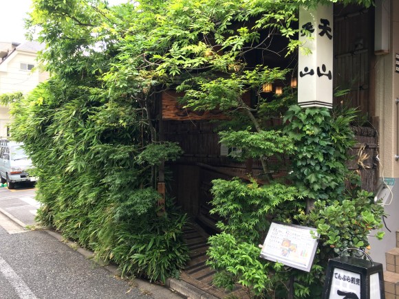 究極の天丼 トロ リ卵とふわふわ鳥肉の 極上 ハーモニー 池袋 天山 の鳥親子天丼が海原雄山もうなるレベル ロケットニュース24