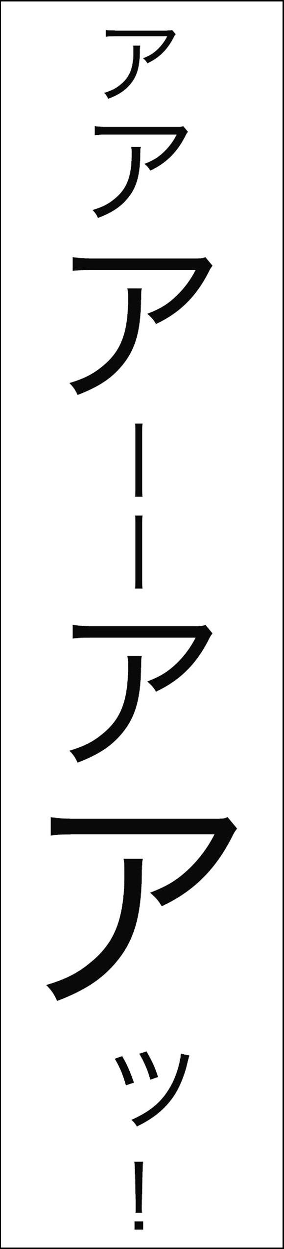 突撃 フランスにも ラブホ がある 一人で お休憩 しようとしたら地下に連れて行かれて散々な目にあった 自称マッサージ嬢とのパンツ際攻防戦 ロケットニュース24