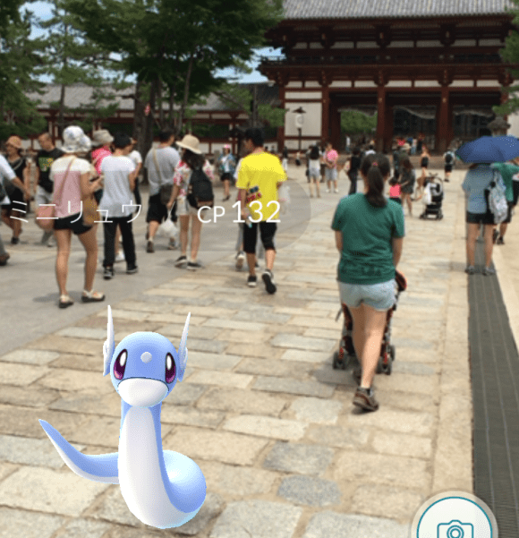 ポケモンgo 奈良公園でプレイしてみたらレア度高めな フシギダネ に出会ったでござる アイテムをくれるのは お地蔵さん だよ ロケットニュース24