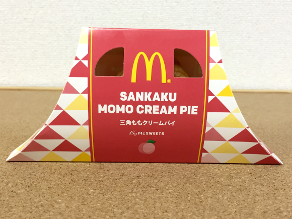 期間限定 マクドナルドの新商品 三角ももクリームパイ を食べてみた トロ リ甘酸っぱいクリームがウマすぎてヤバい ロケットニュース24