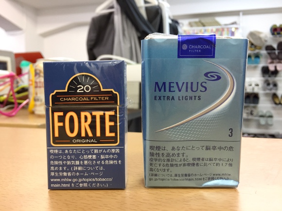 激安タバコ 今どき1箱250円 フォルテ Forte を吸ってみた ロケットニュース24