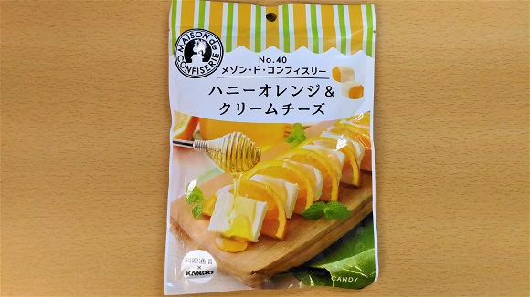 17年福袋特集 おかしのまちおか 福袋 1000円 の中身をネタバレ大公開 誰もが納得できる安定感抜群のラインナップ ロケットニュース24