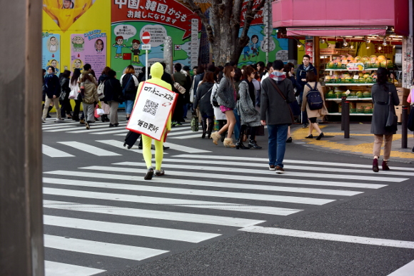 検証 ウェブメディアが サンドウィッチマン で街頭宣伝してみた サンドイッチの日 ロケットニュース24