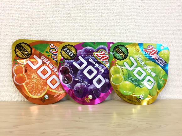 衝撃 大人気グミ コロロ の食感が完全にアレだと話題 本当なのか確かめてみた結果 ロケットニュース24