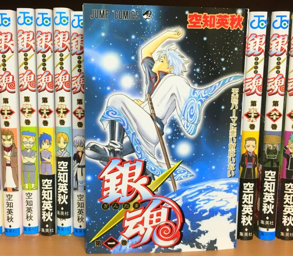 神回 実写映画 ドラマ化の 銀魂 でオススメのエピソード10選 ロケットニュース24