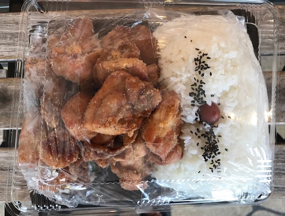 メガ盛りを超えたmax盛りの 塩からあげ弁当 が見た目も味も最強すぎた 別府市 からあげコンちゃん ロケットニュース24