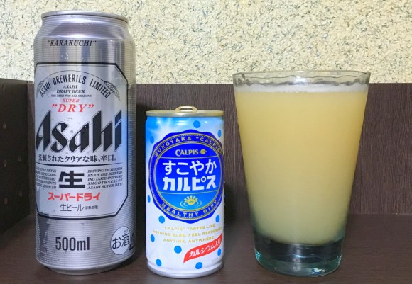 公式レシピ ビールに カルピス を入れると美味しいらしいのでやってみた結果 苦みが消えてまろやかになったでござる ロケットニュース24