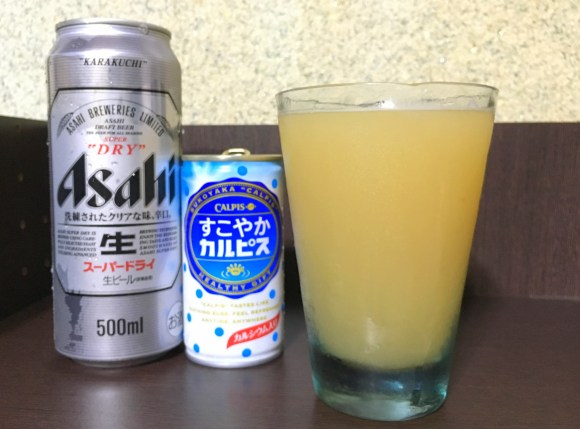 公式レシピ ビールに カルピス を入れると美味しいらしいのでやってみた結果 苦みが消えてまろやかになったでござる ロケットニュース24