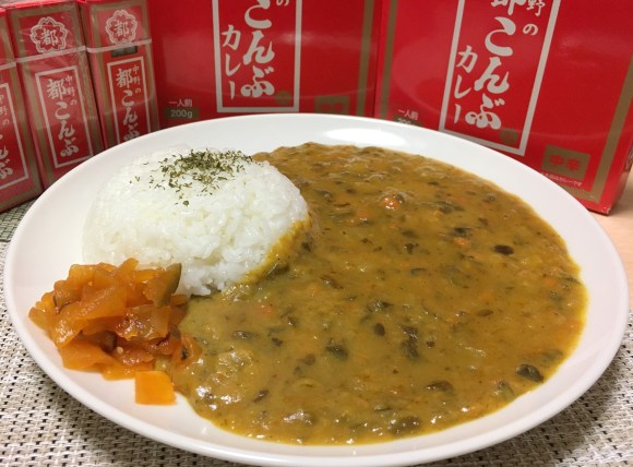 あの 都こんぶ がカレーに 酸味とスパイスが夢の共演を果たした 中野の都こんぶカレー を食べてみた ロケットニュース24