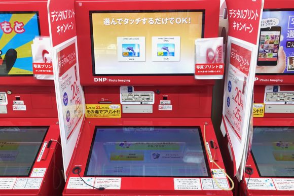 検証 家電量販店によくある 写真プリント機 の性能を比較してみた結果 ロケットニュース24