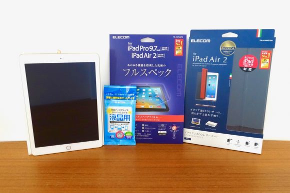 18年福袋特集 新型のipadが入ってた ヨドバシカメラ タブレットパソコンの夢 I 3万円 の中身がマジで良かった ロケットニュース24