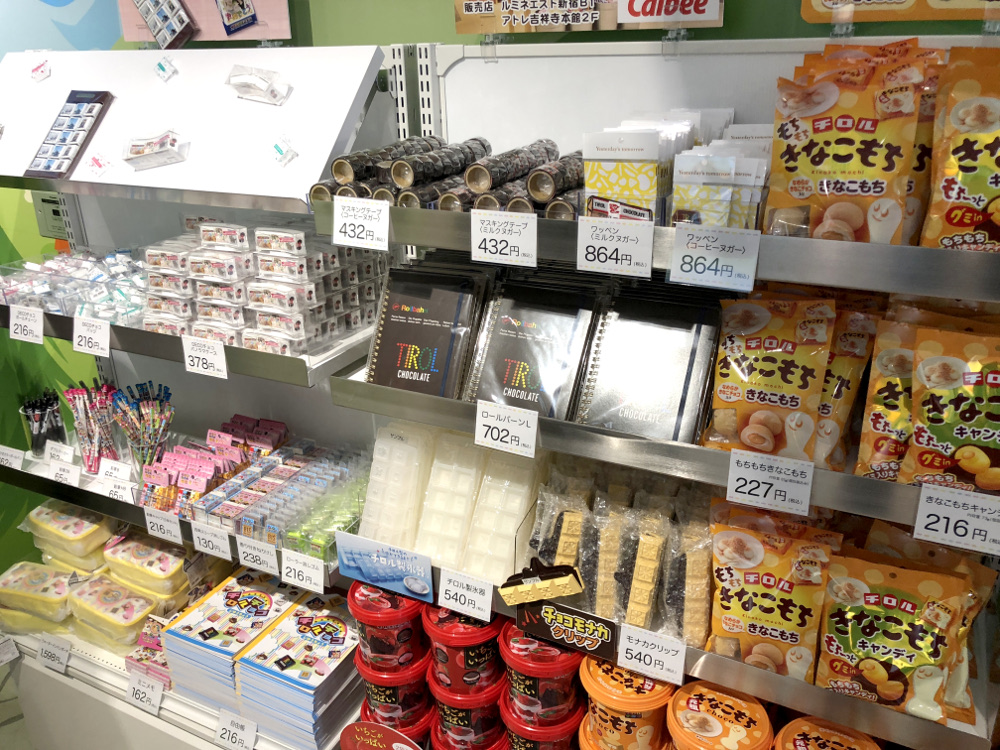 速報 チロルチョコ専門店 Shop チロルチョコ が秋葉原にオープン 超お得なアウトレット品も売ってるゾォォオオオ ロケットニュース24