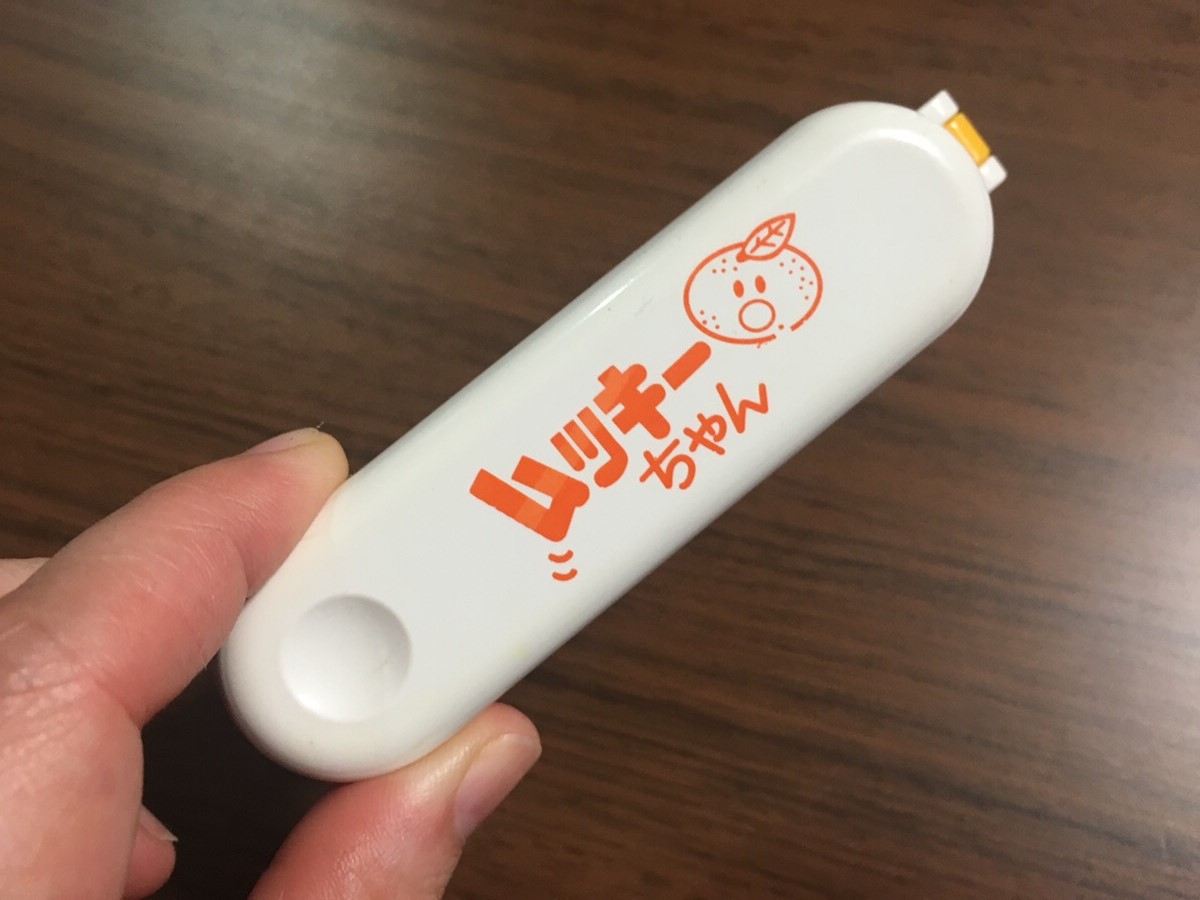 神アイテム ミカン皮むき器 ムッキーちゃん って知ってる なぜ数あるツールのなかで神なのか その理由はこうだ ロケットニュース24