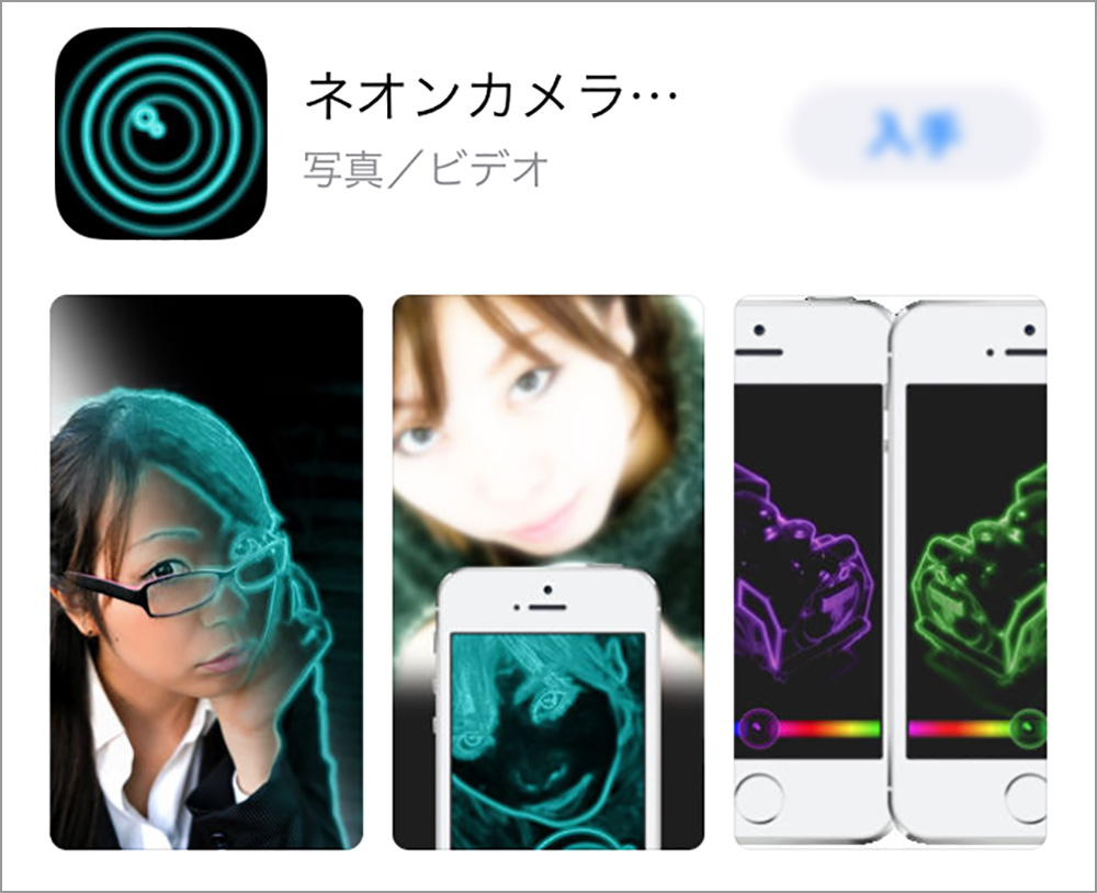 Yahoo ニュース