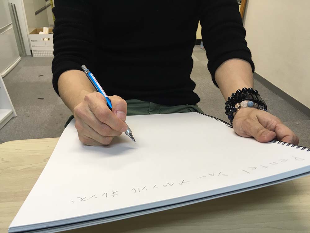 検証 ふつうのシャープペンと 3倍書けるシャープペン で絵を描き比べてみた結果 ロケットニュース24