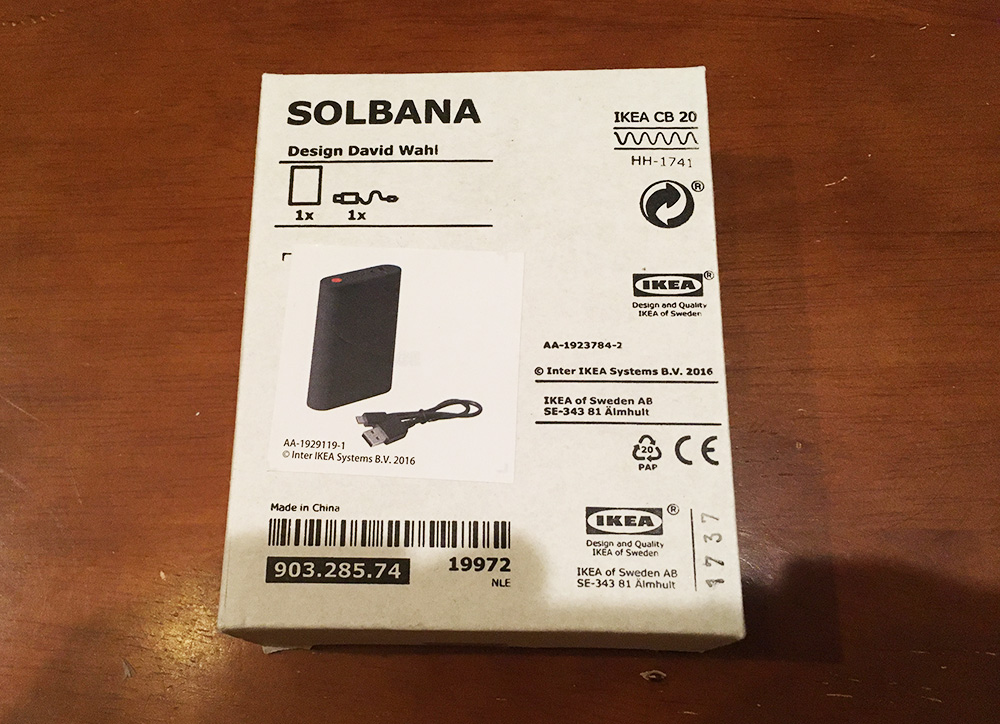 mahで1999円 なにげにikeaの大容量モバイルバッテリー Solbana ソールバーナ はコスパが高い ロケットニュース24