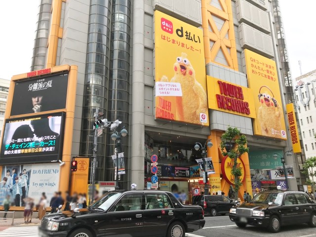 知ってた タワレコ渋谷店 の屋上にはビアガーデンがある q食べ飲み放題の超穴場スポットに潜入してきた ロケットニュース24