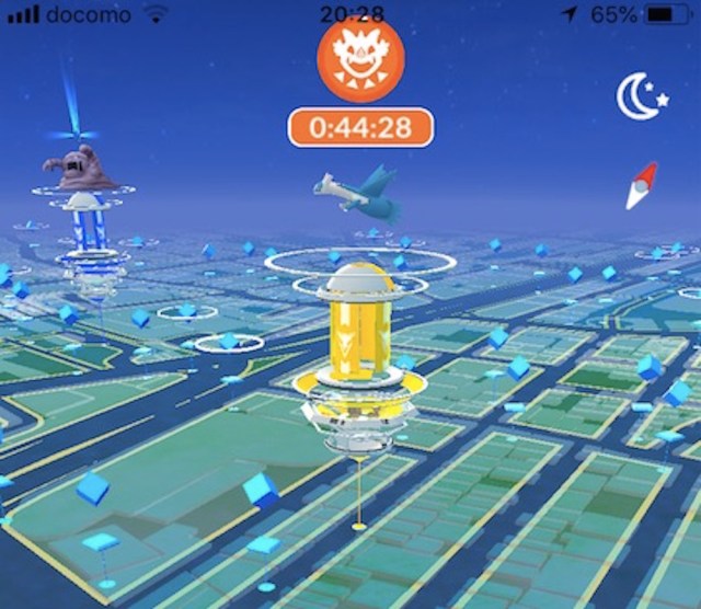 いよいよポケモンgoに ナイトレイド が実装か ネットの声 解禁されたのか 仕事帰りも出来る ロケットニュース24