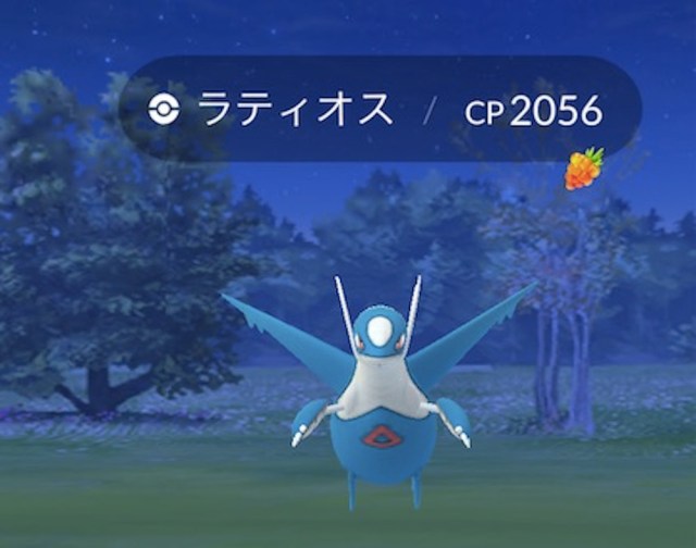 いよいよポケモンgoに ナイトレイド が実装か ネットの声 解禁されたのか 仕事帰りも出来る ロケットニュース24